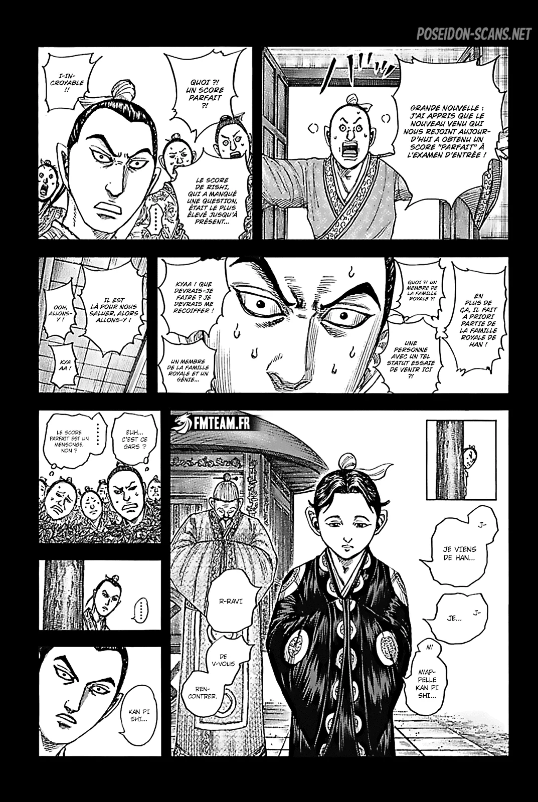 Chapter Image 112