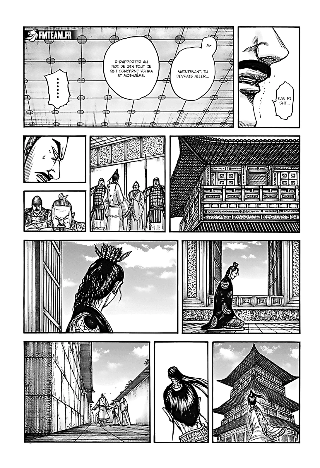 Chapter Image 593