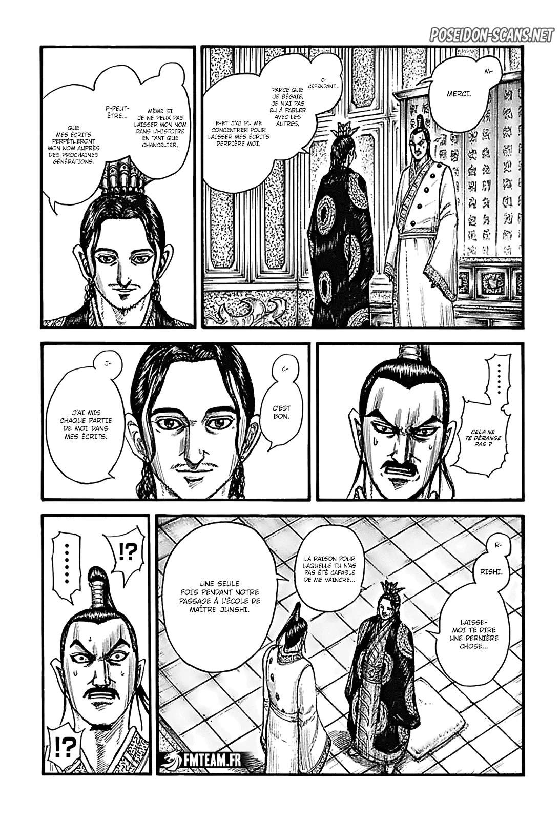 Chapter Image 445