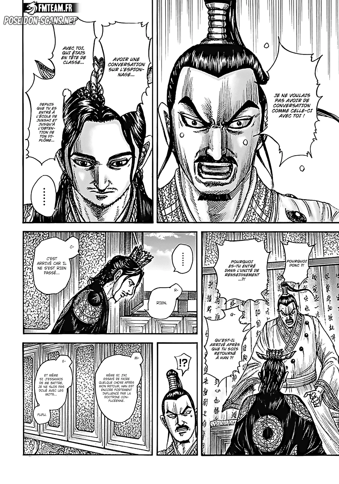 Chapter Image 334