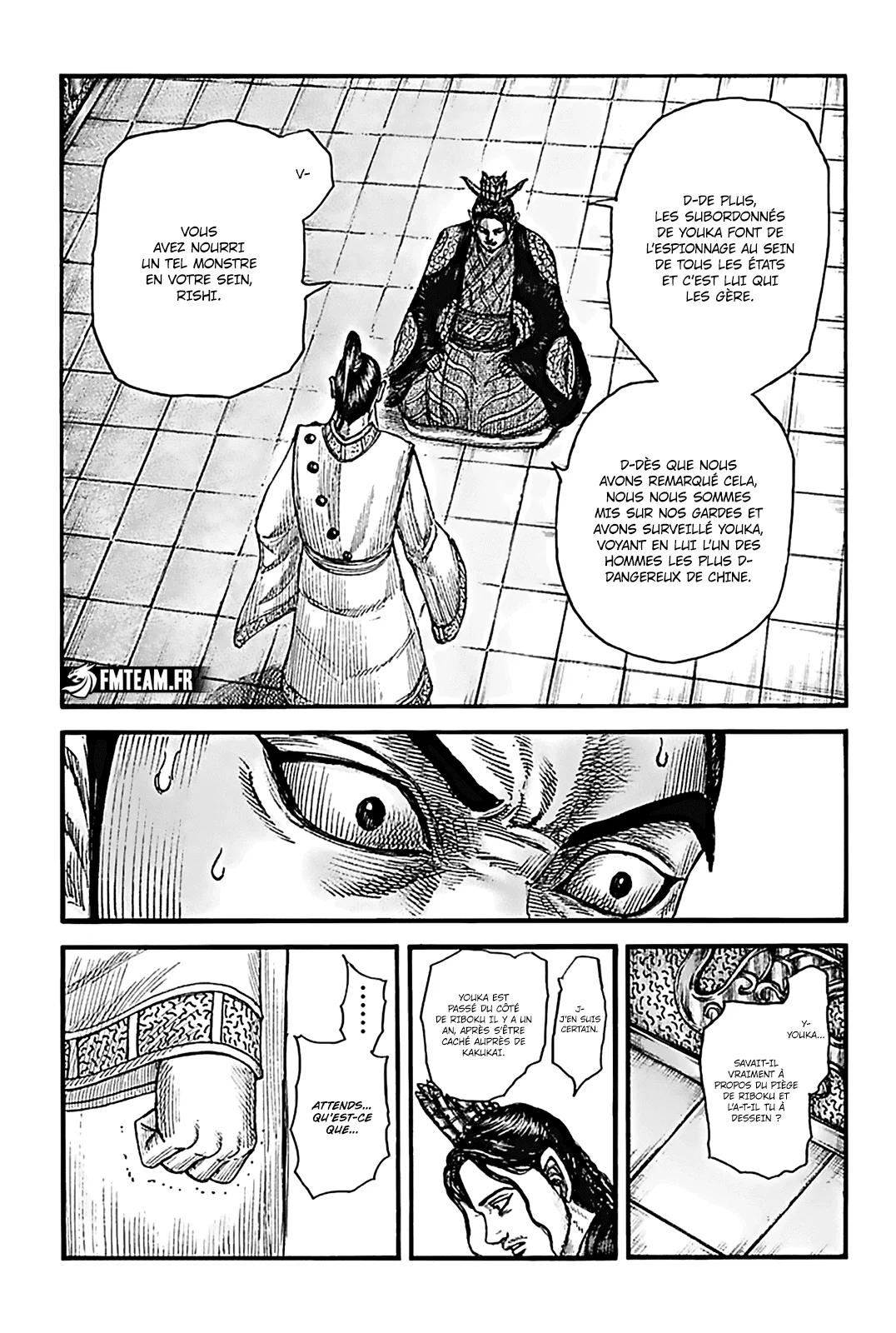 Chapter Image 260