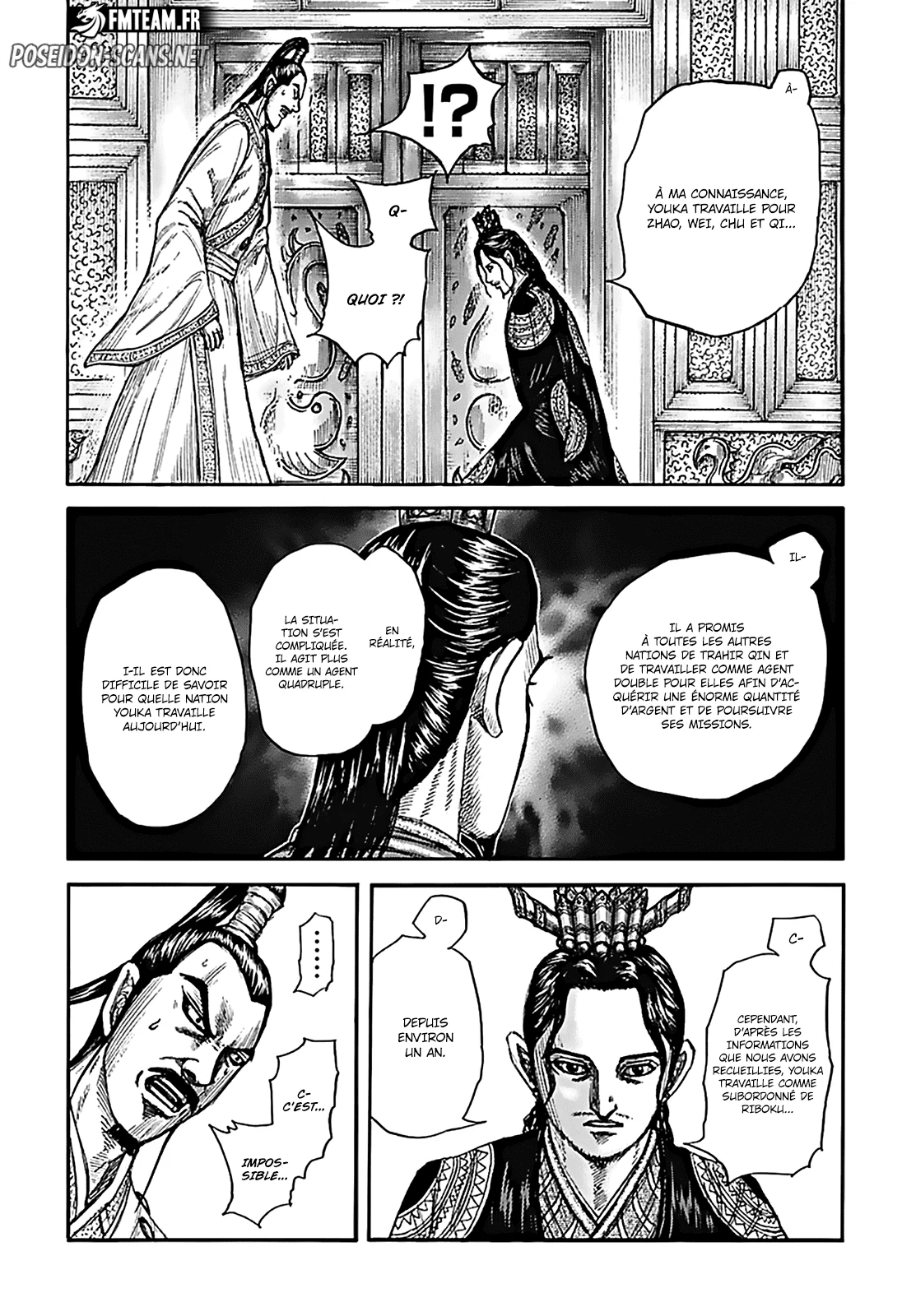 Chapter Image 223