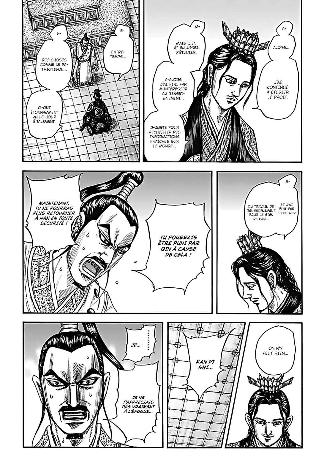 Chapter Image 371