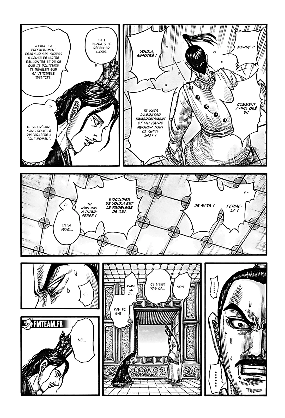 Chapter Image 297