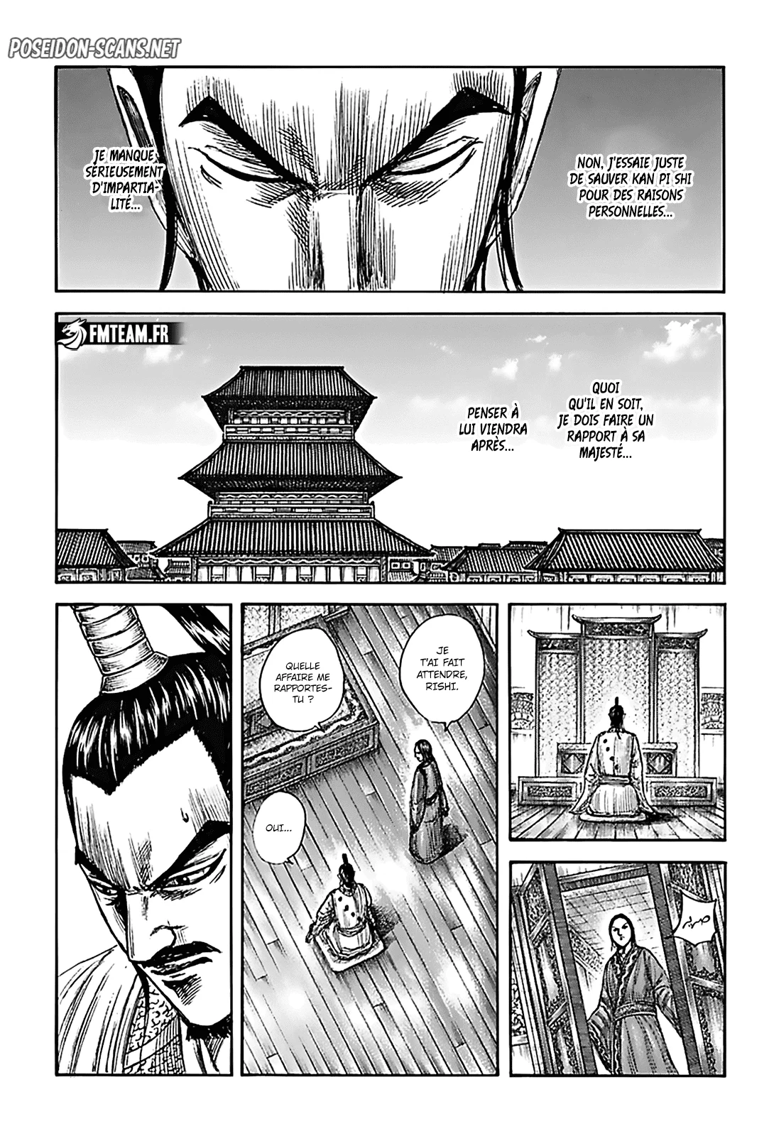 Chapter Image 667