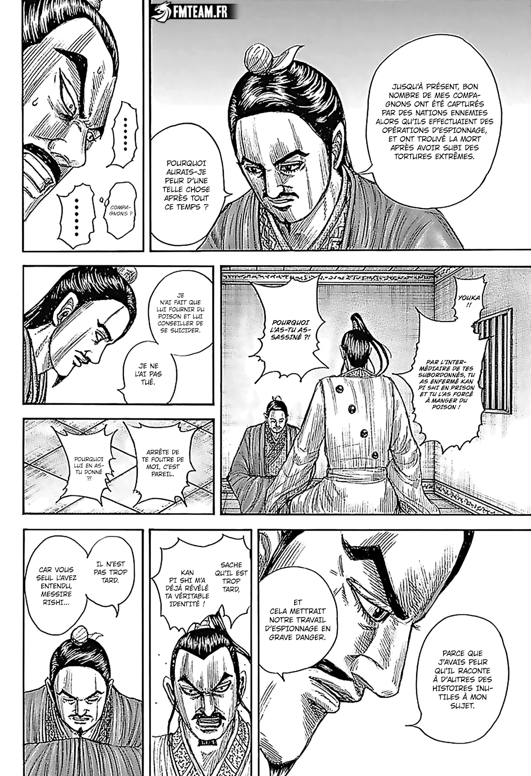Chapter Image 519