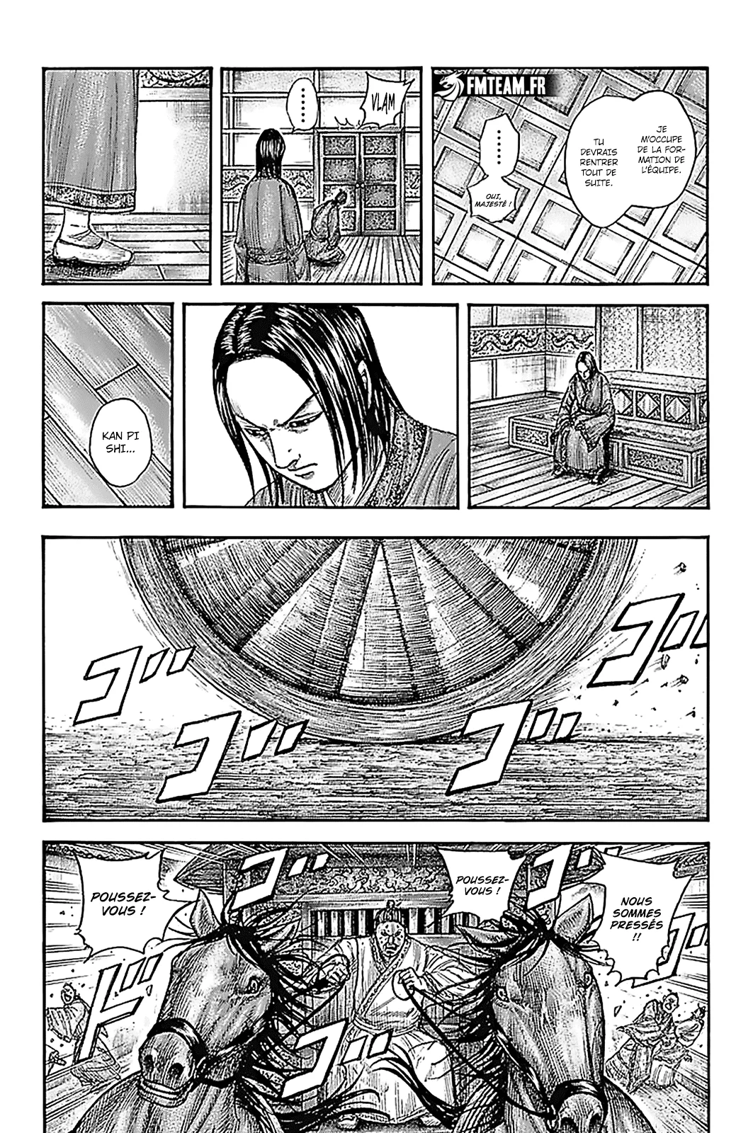 Chapter Image 186