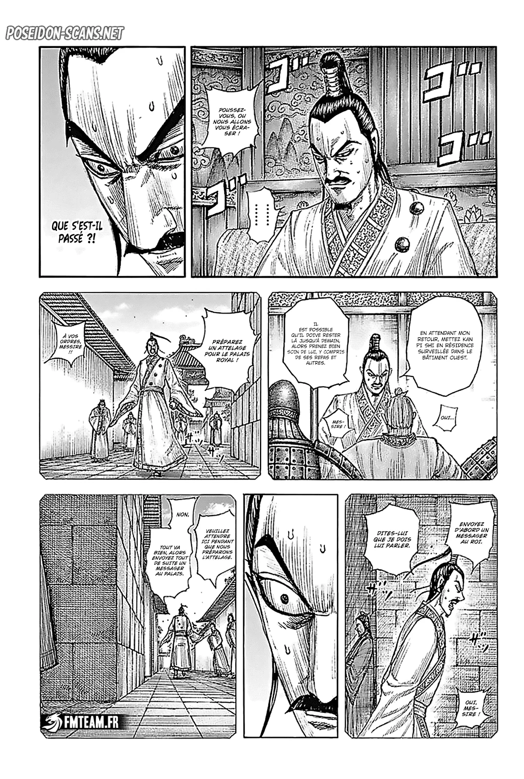 Chapter Image 223