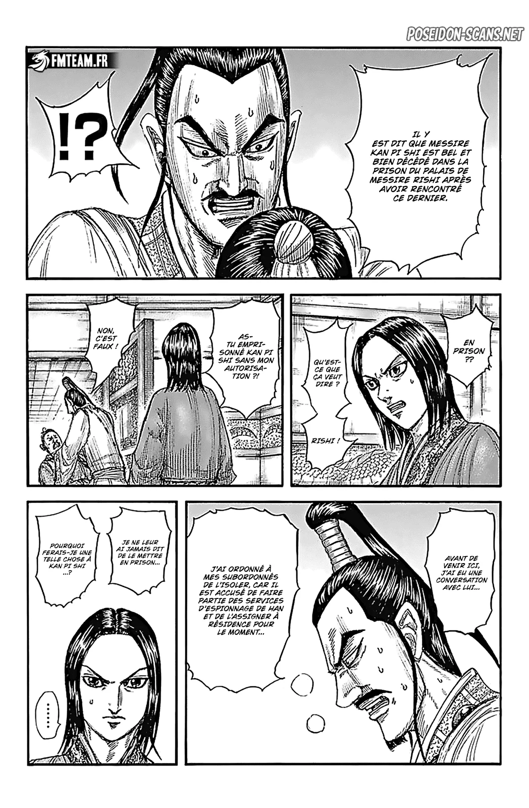 Chapter Image 112
