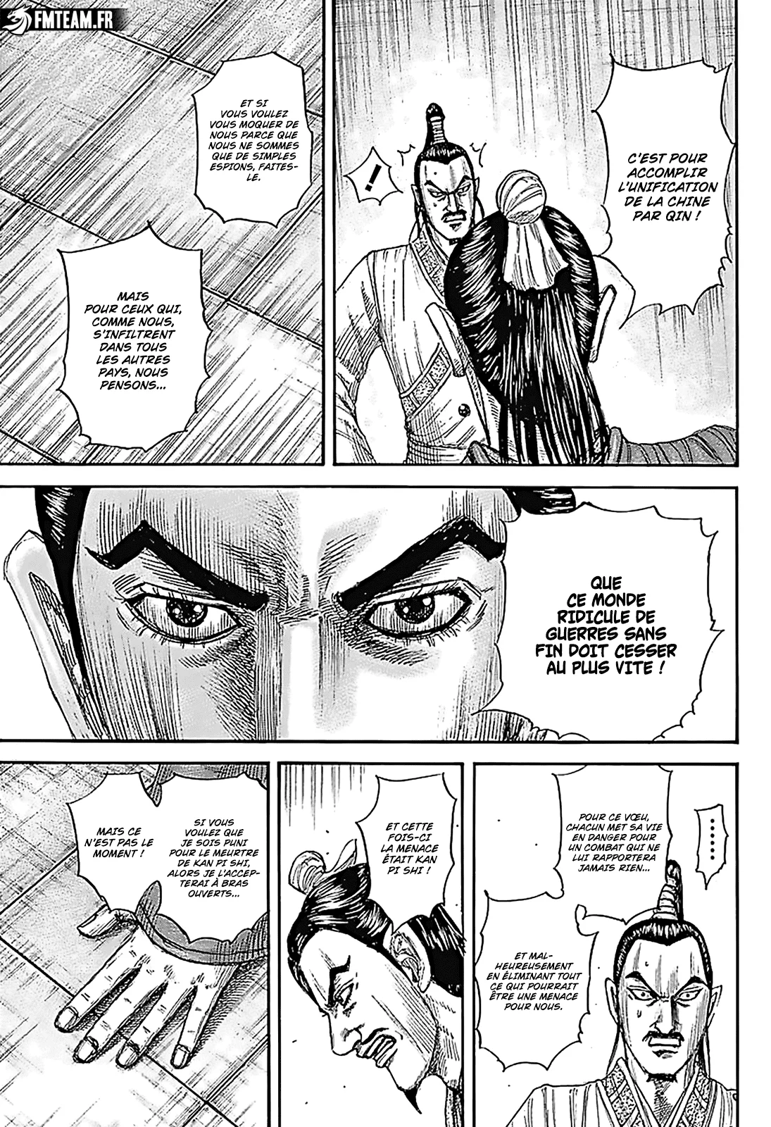 Chapter Image 704