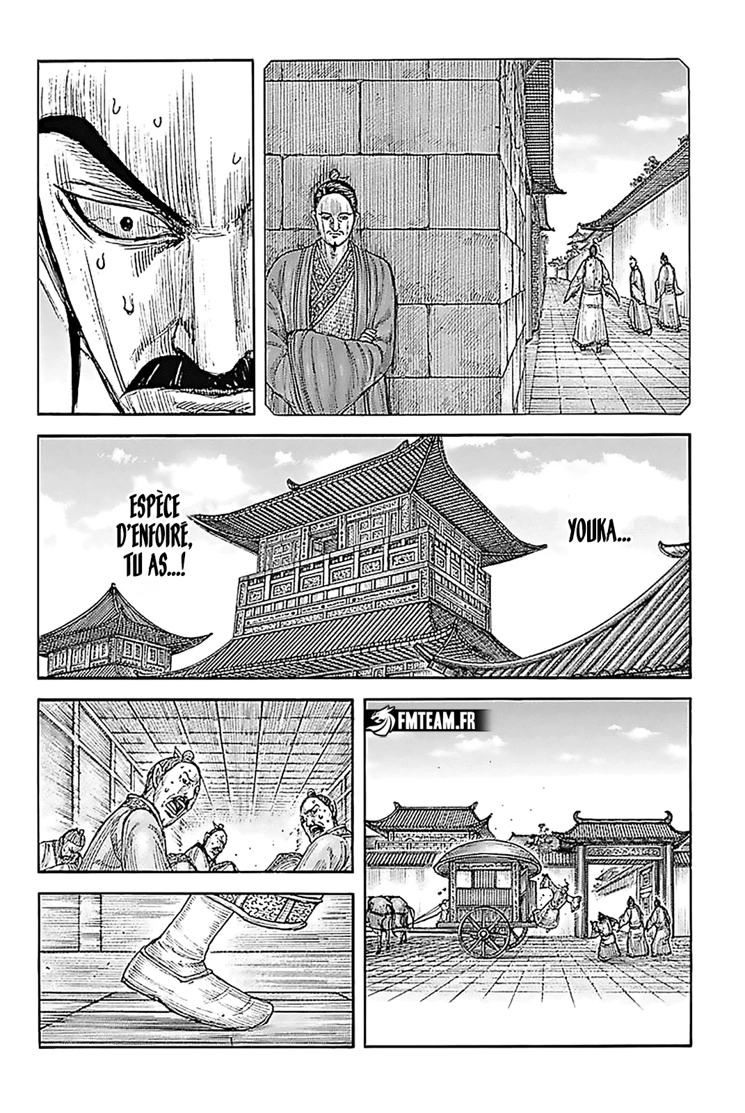 Chapter Image 260