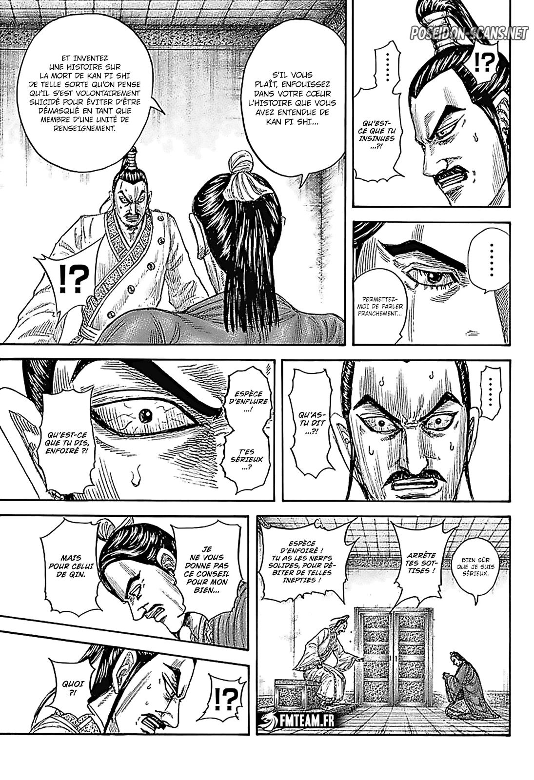 Chapter Image 556