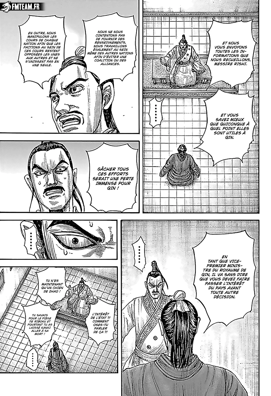 Chapter Image 630