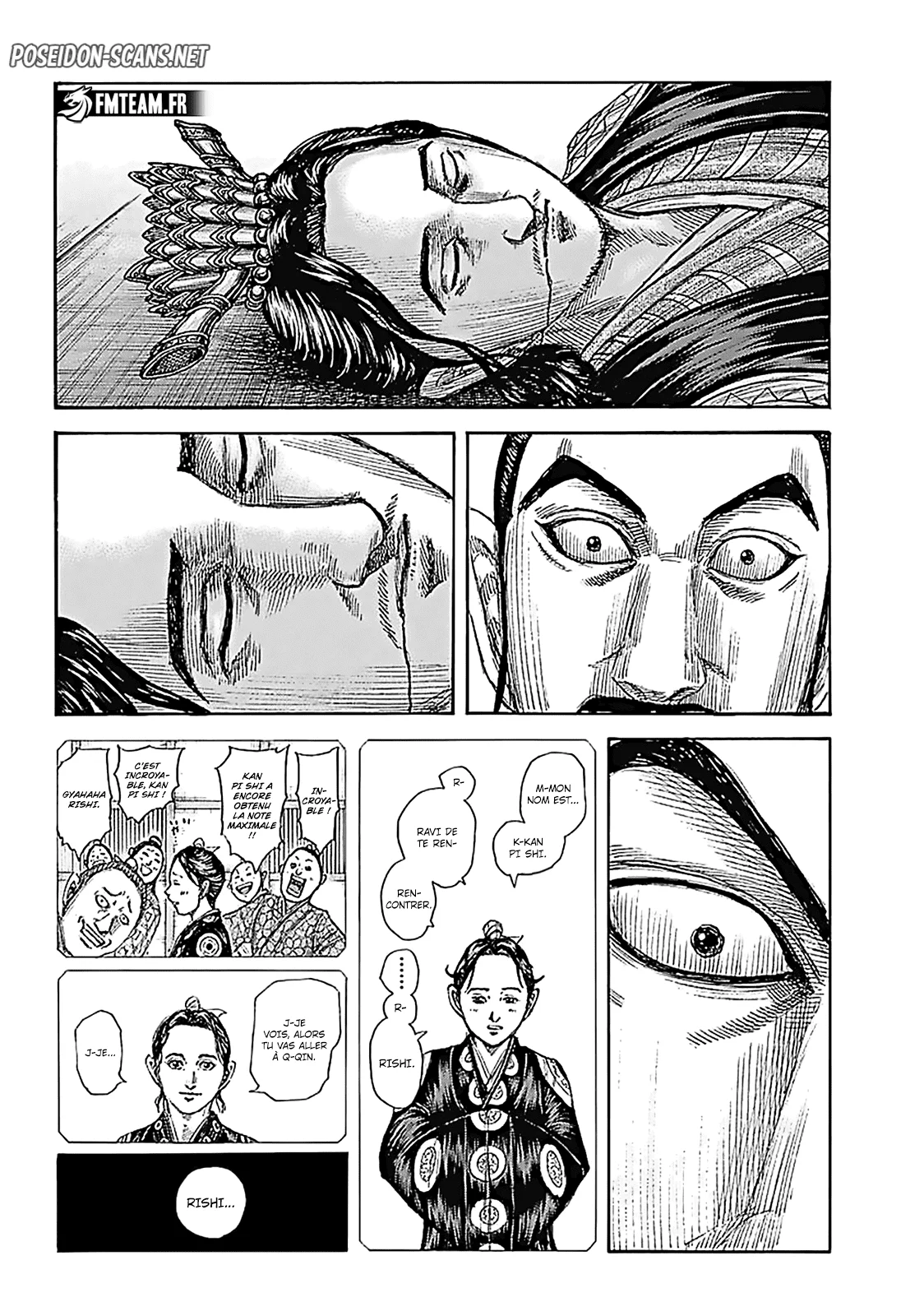 Chapter Image 334