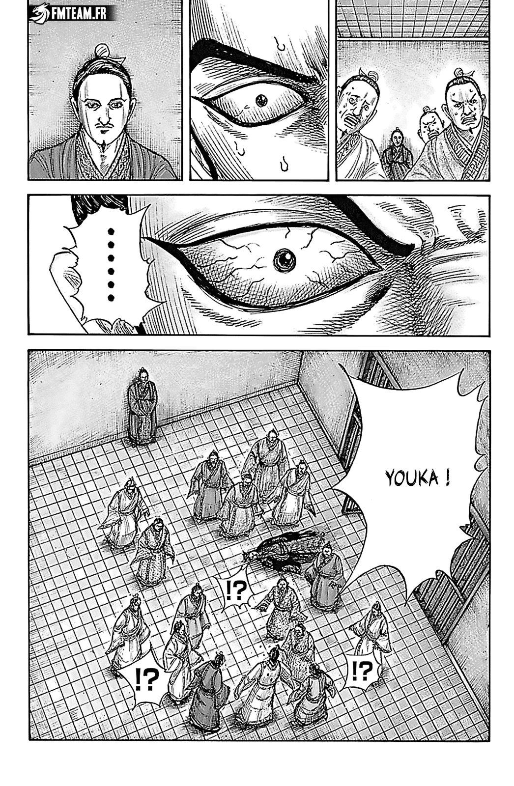 Chapter Image 408