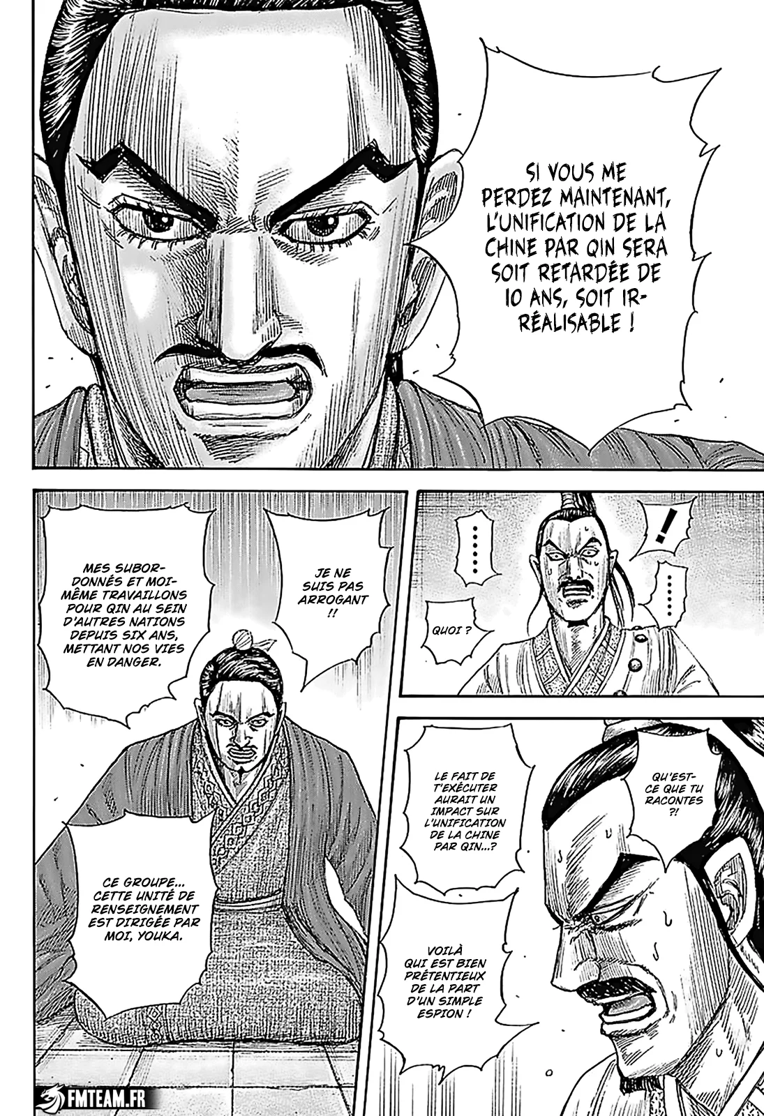 Chapter Image 593