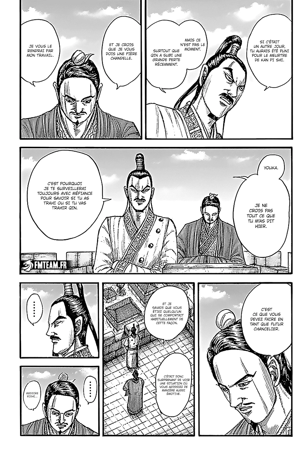 Chapter Image 260