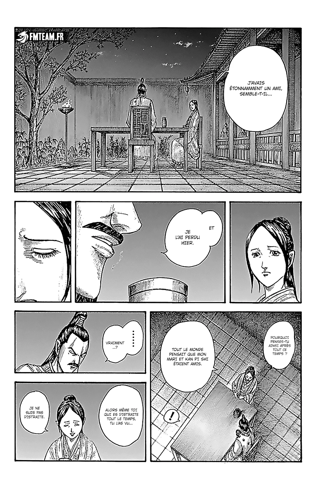 Chapter Image 371