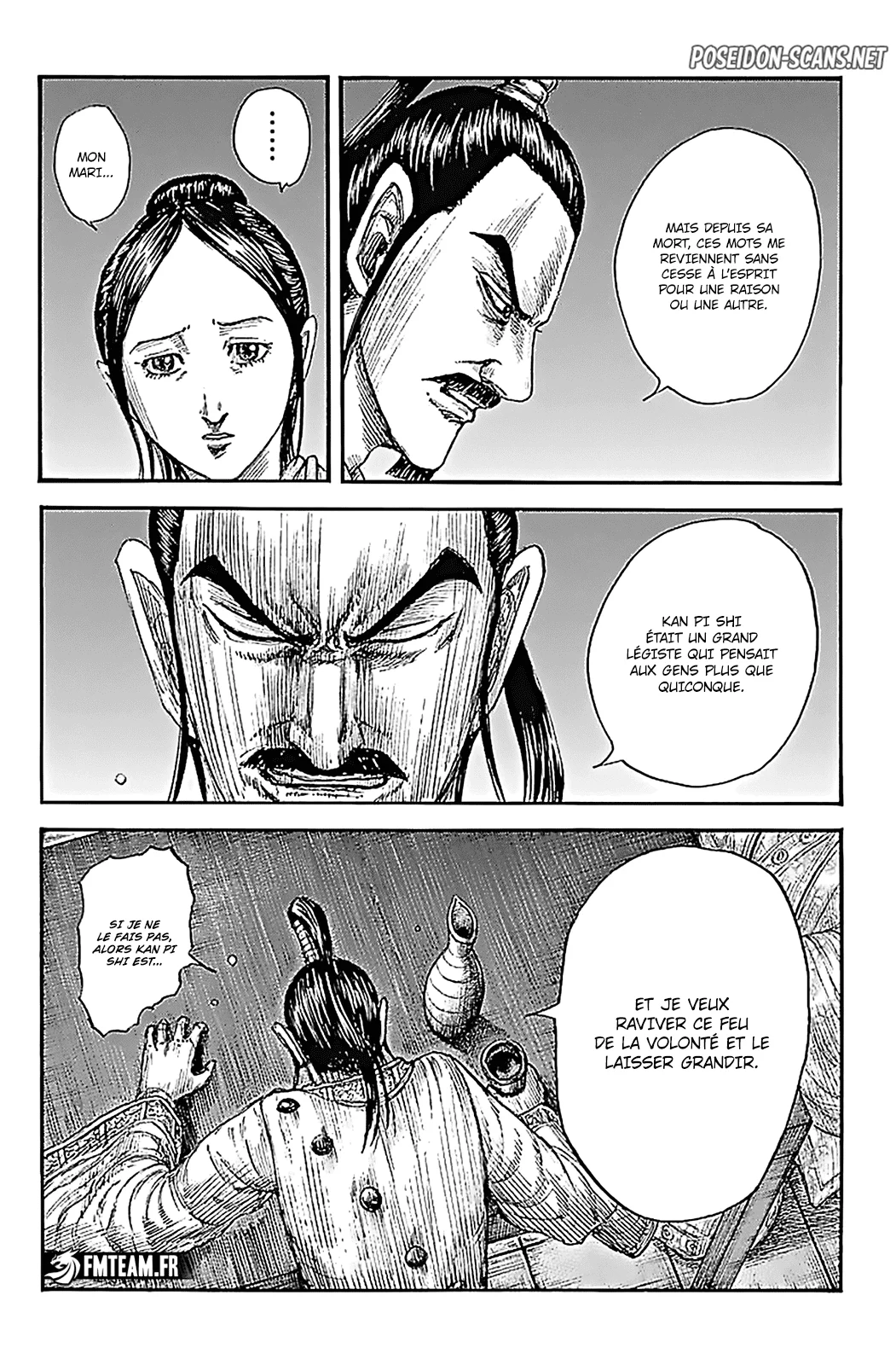 Chapter Image 445