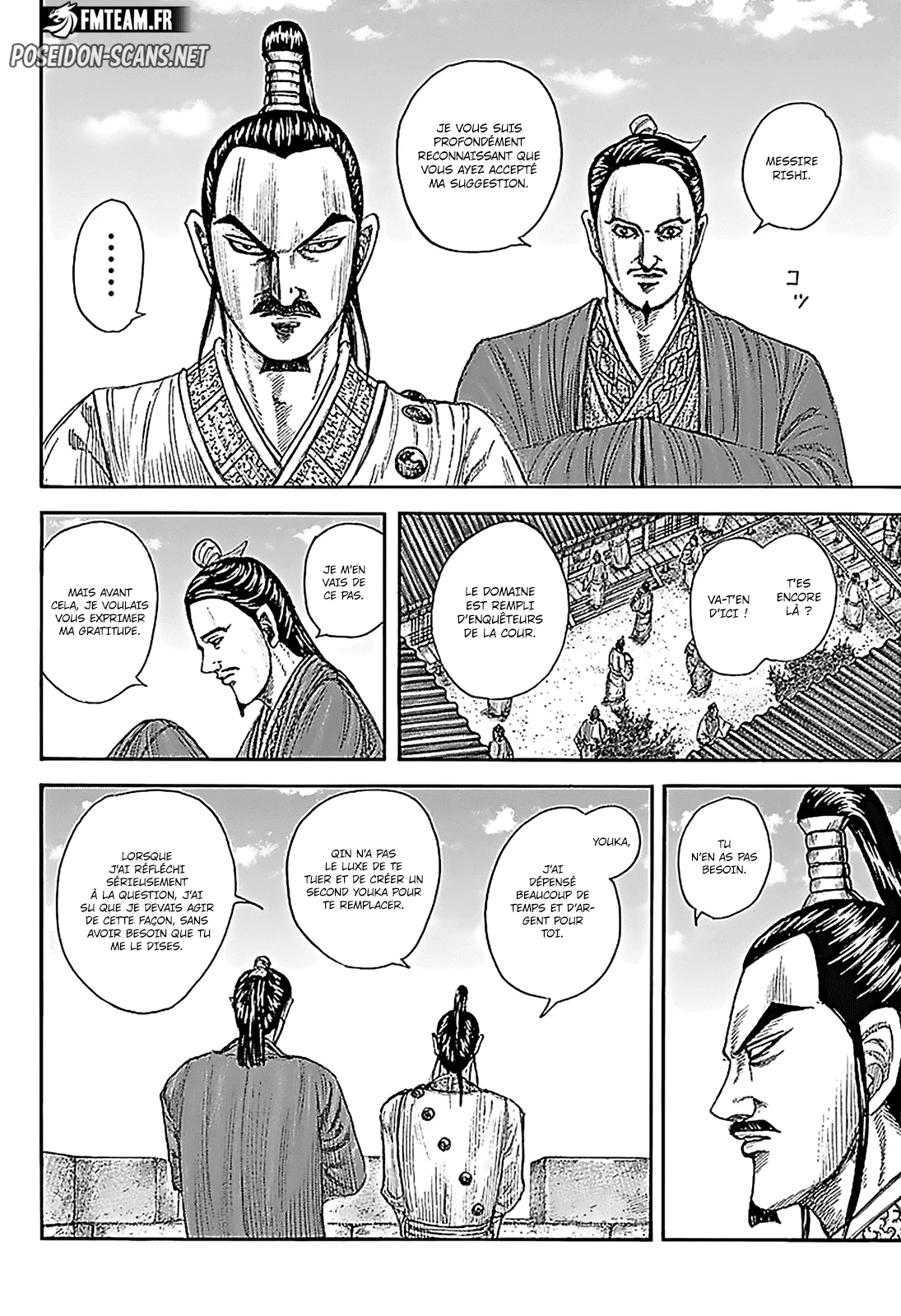 Chapter Image 223