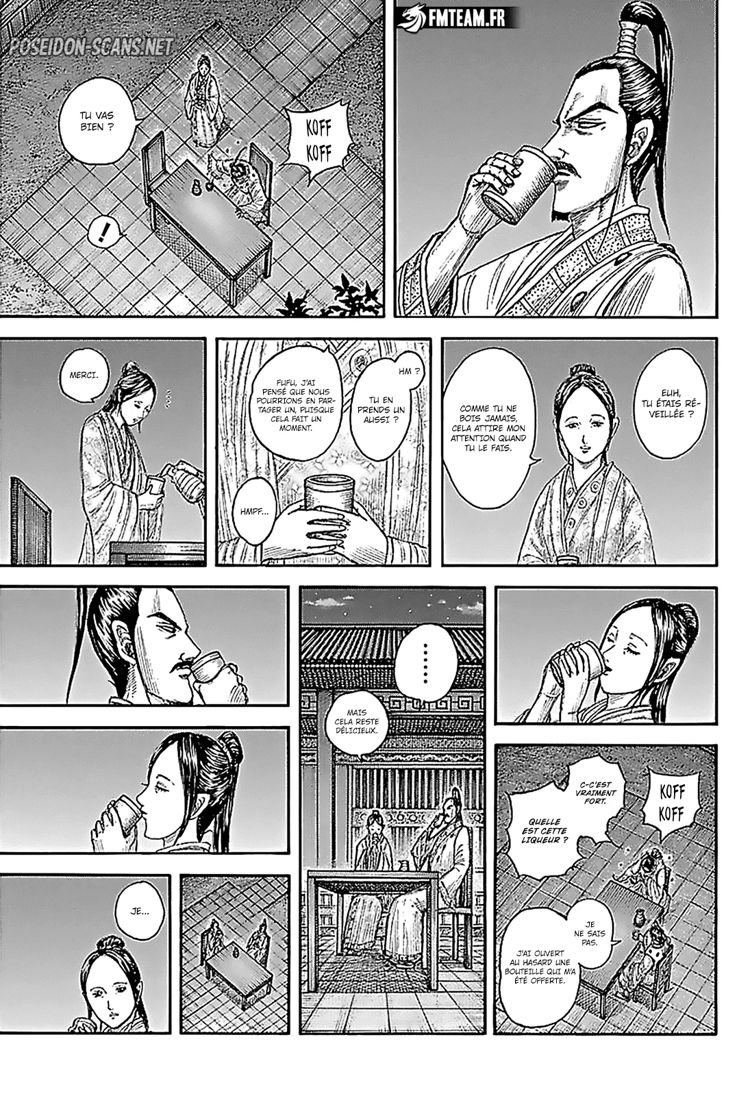 Chapter Image 334