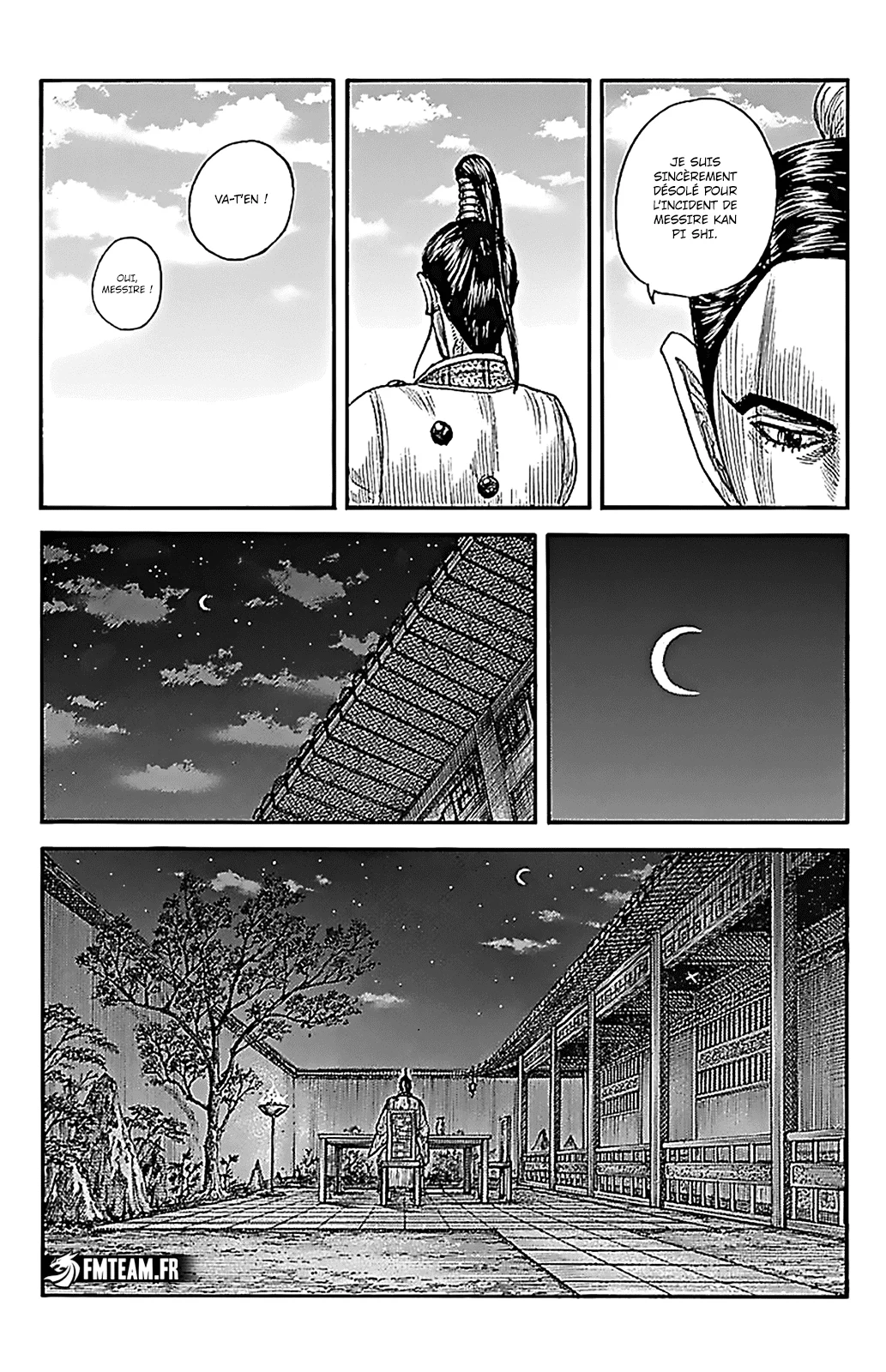 Chapter Image 297
