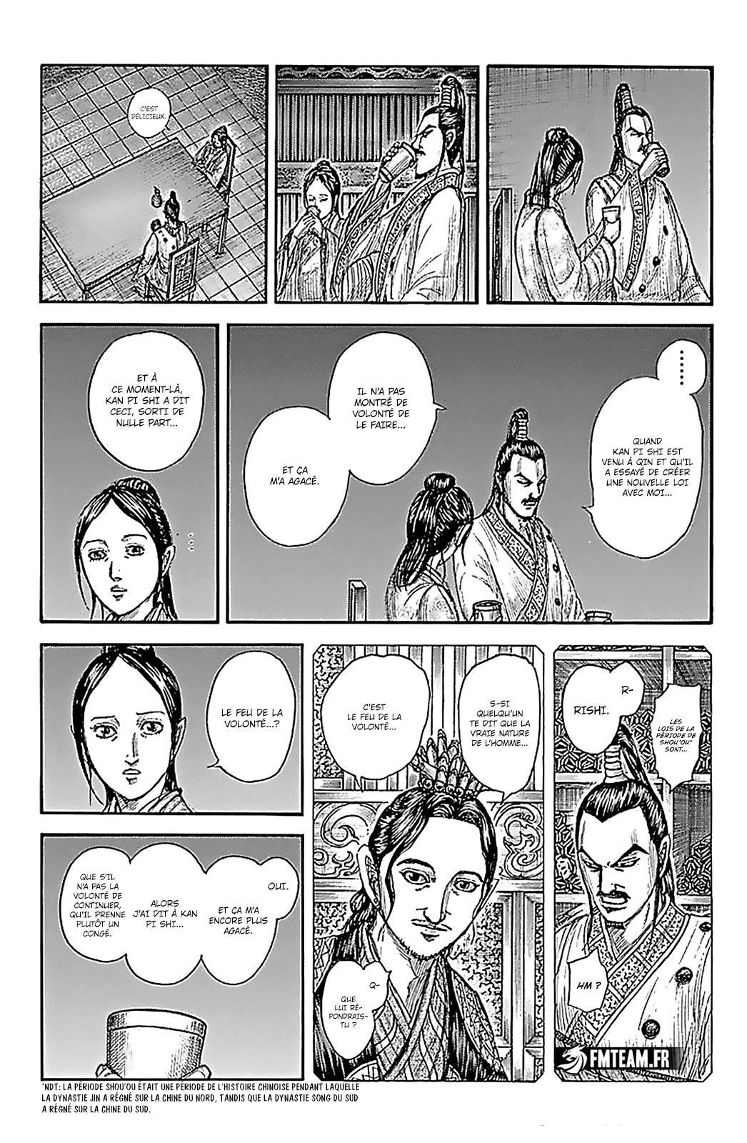 Chapter Image 408