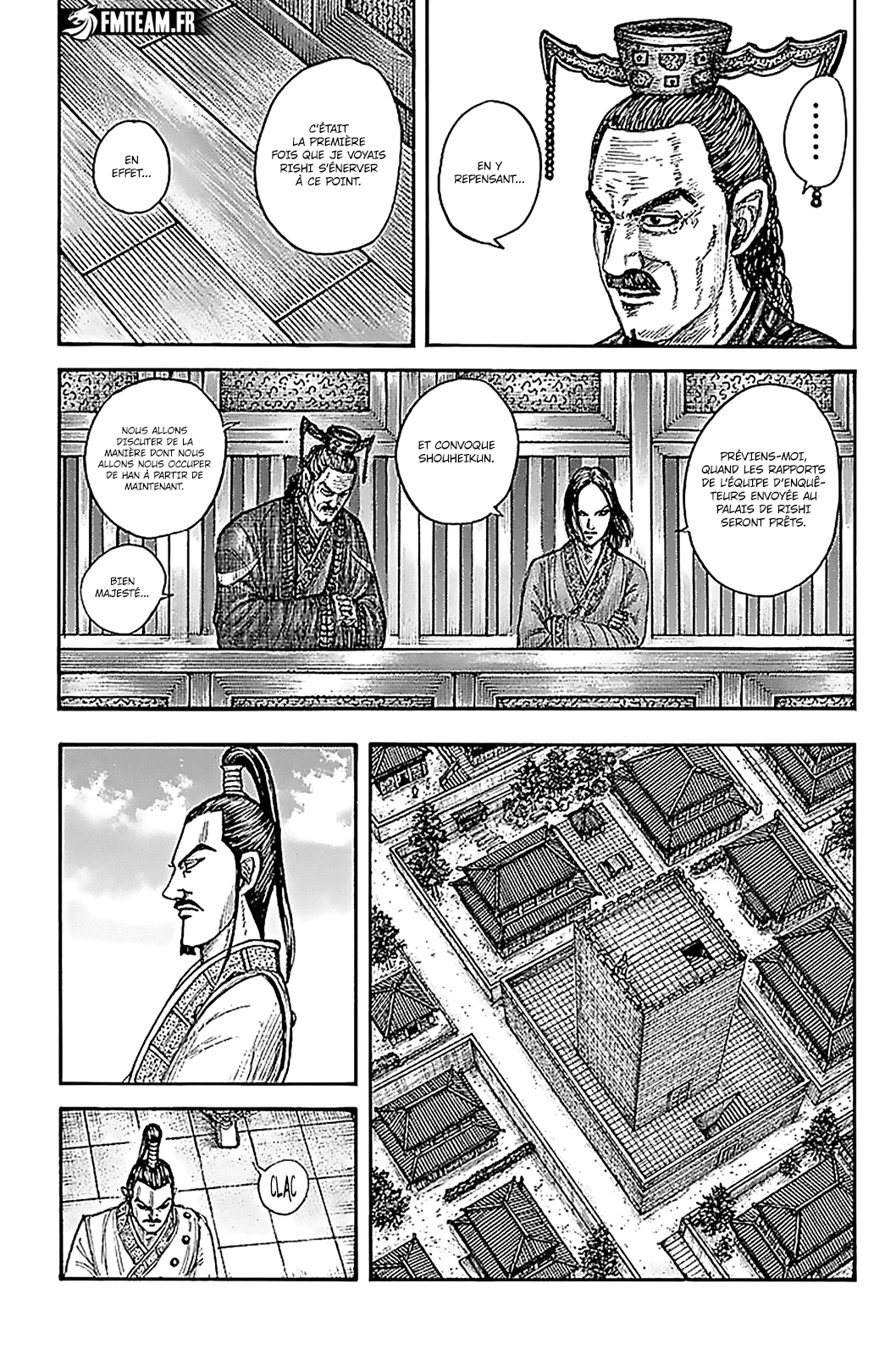 Chapter Image 186