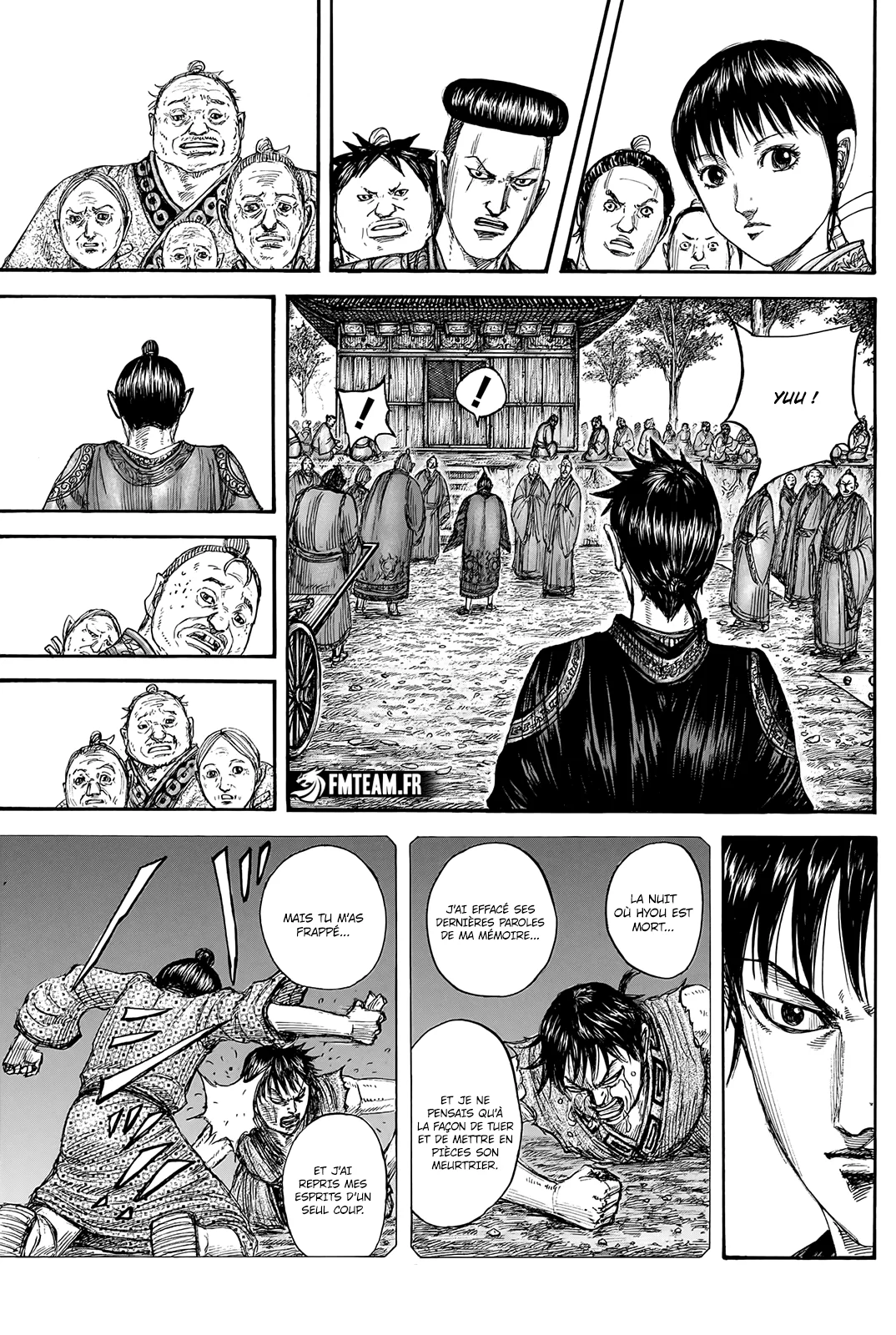 Chapter Image 630