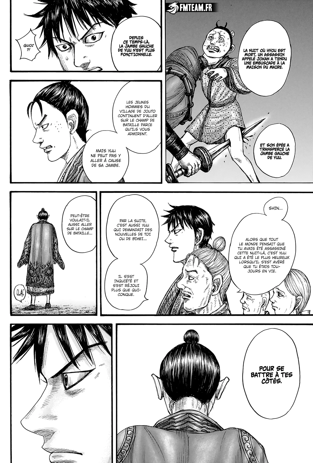 Chapter Image 593