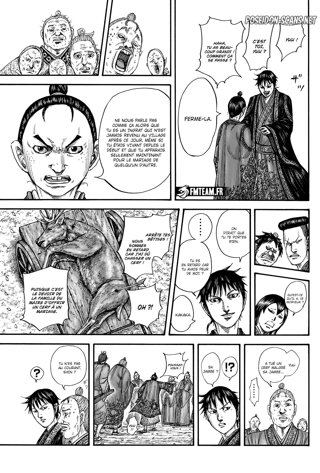Chapter Image 556