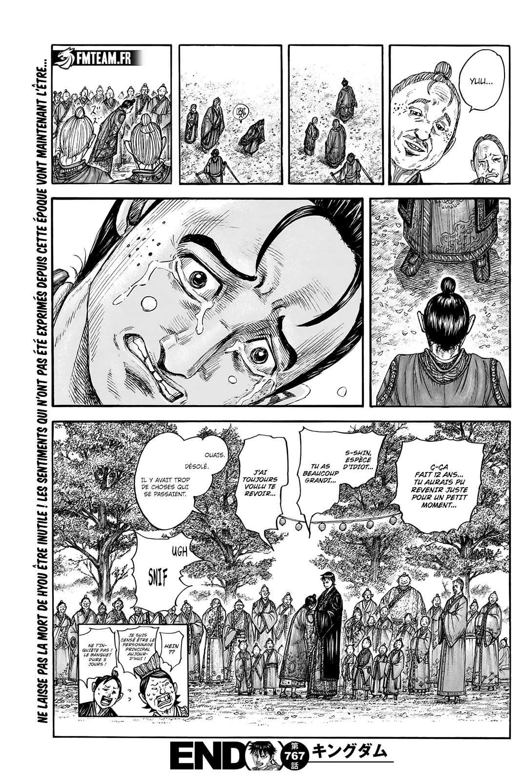 Chapter Image 704