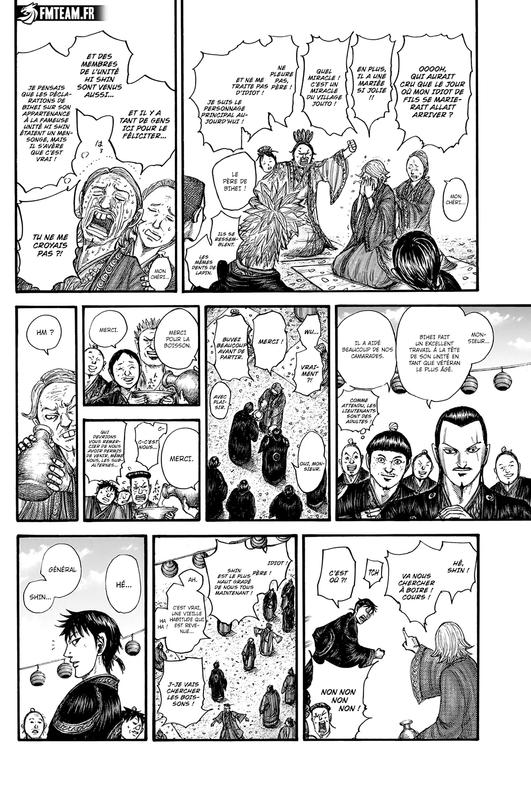 Chapter Image 371