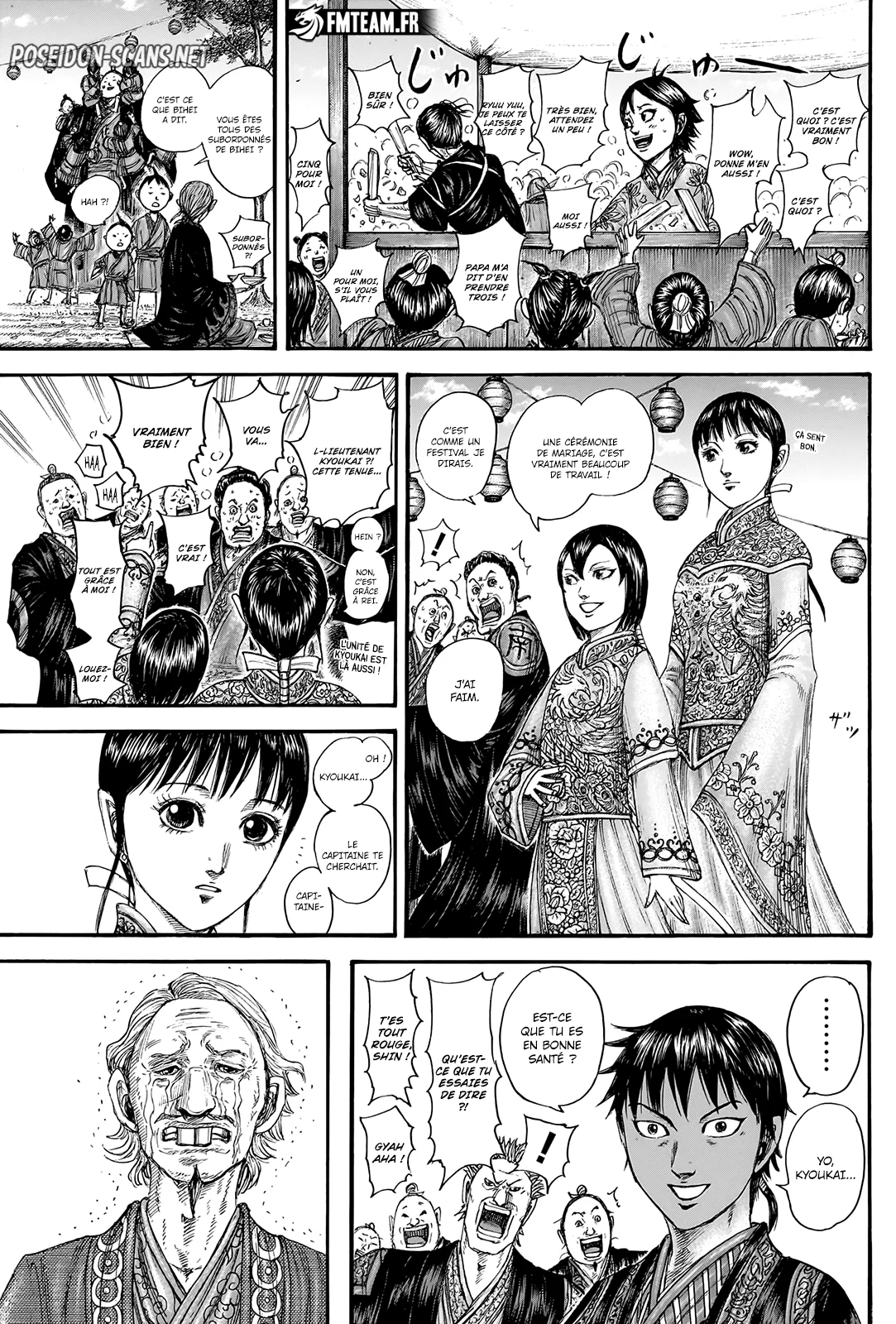 Chapter Image 334