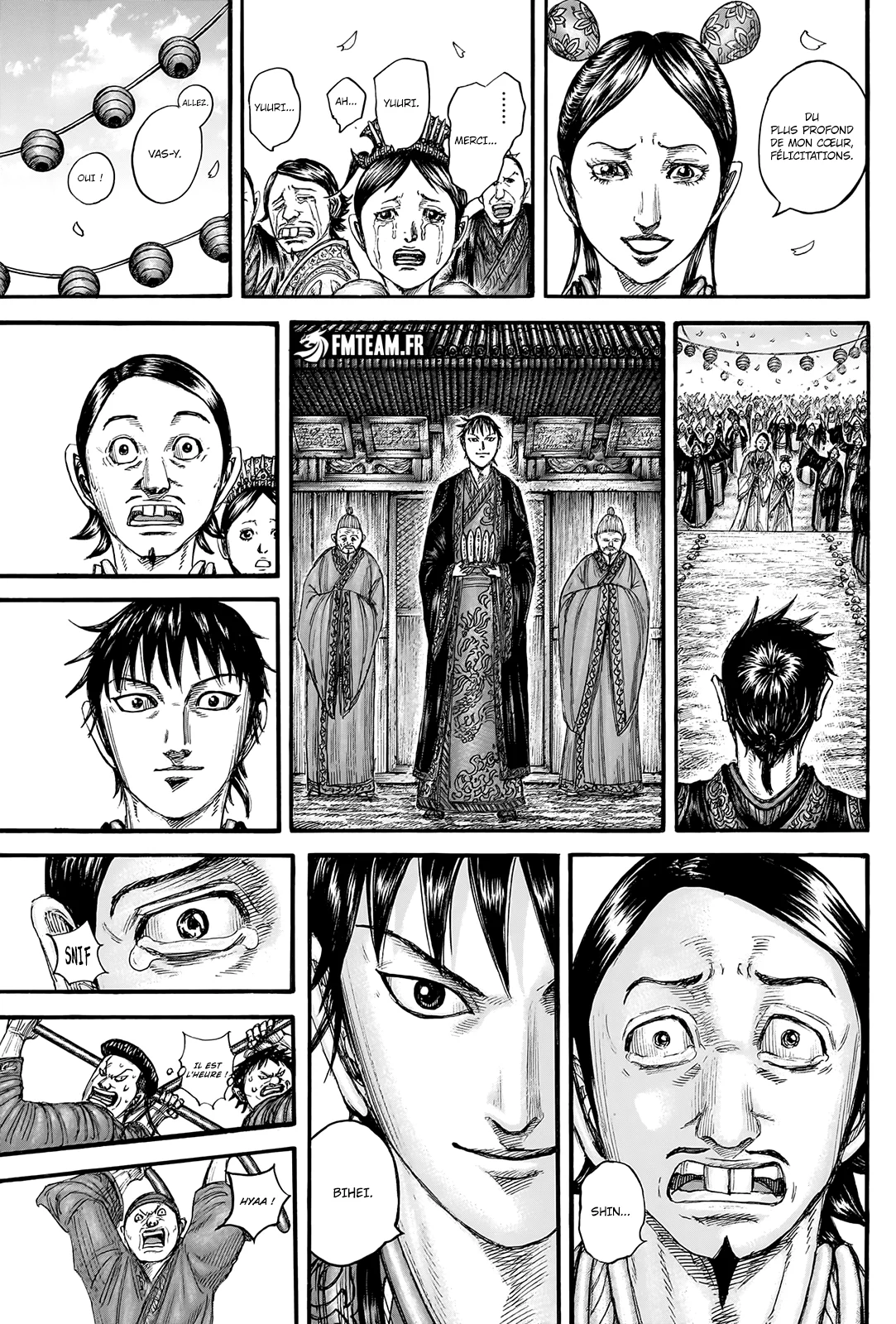 Chapter Image 260