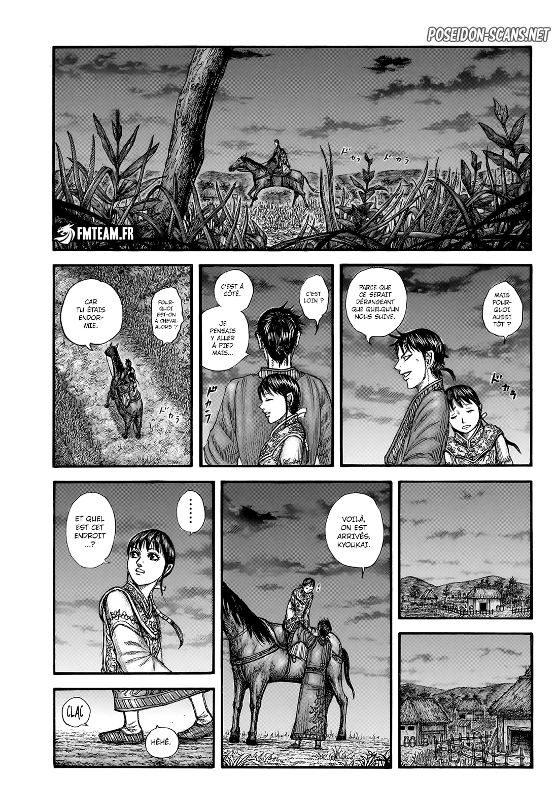 Chapter Image 112