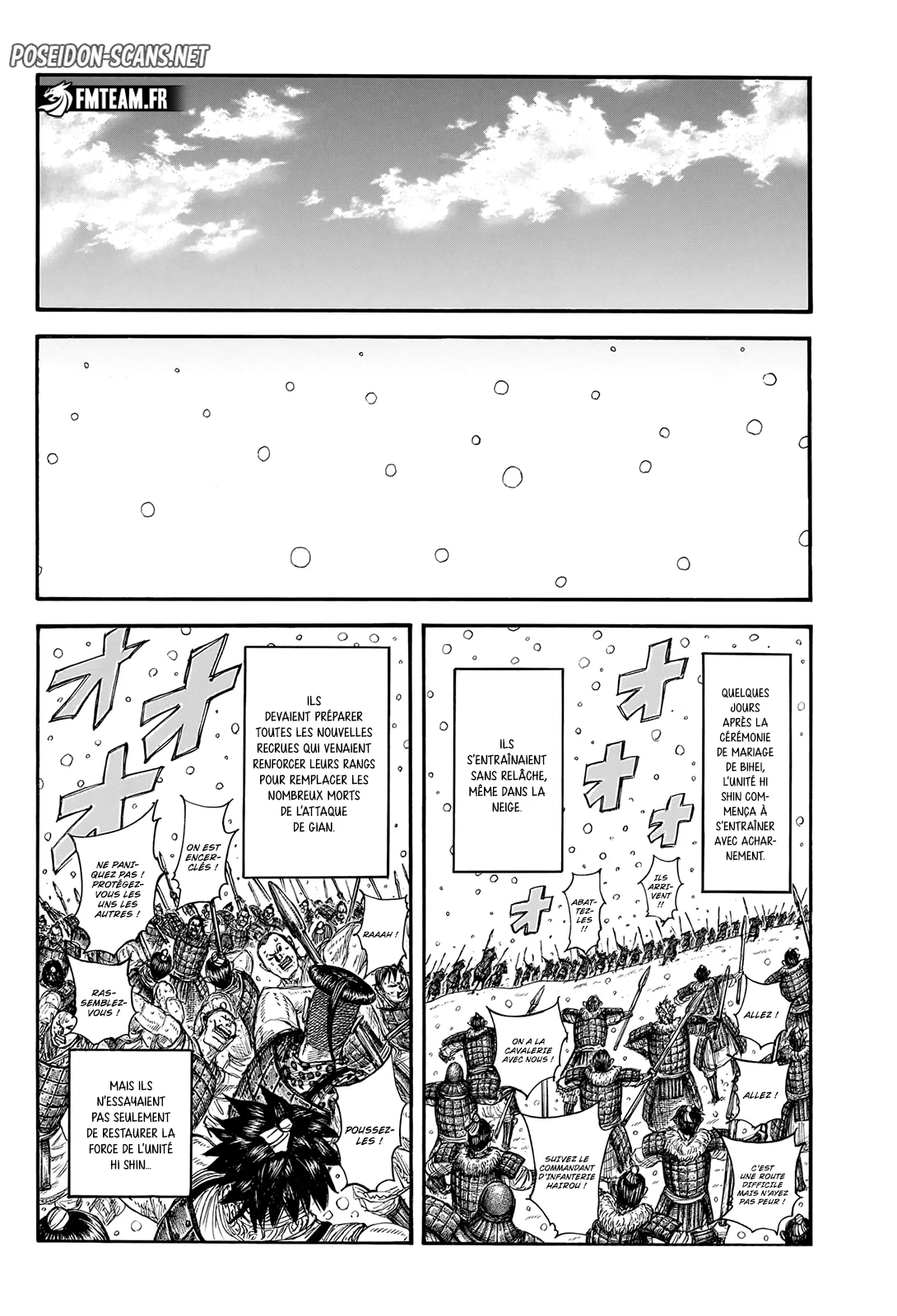 Chapter Image 667