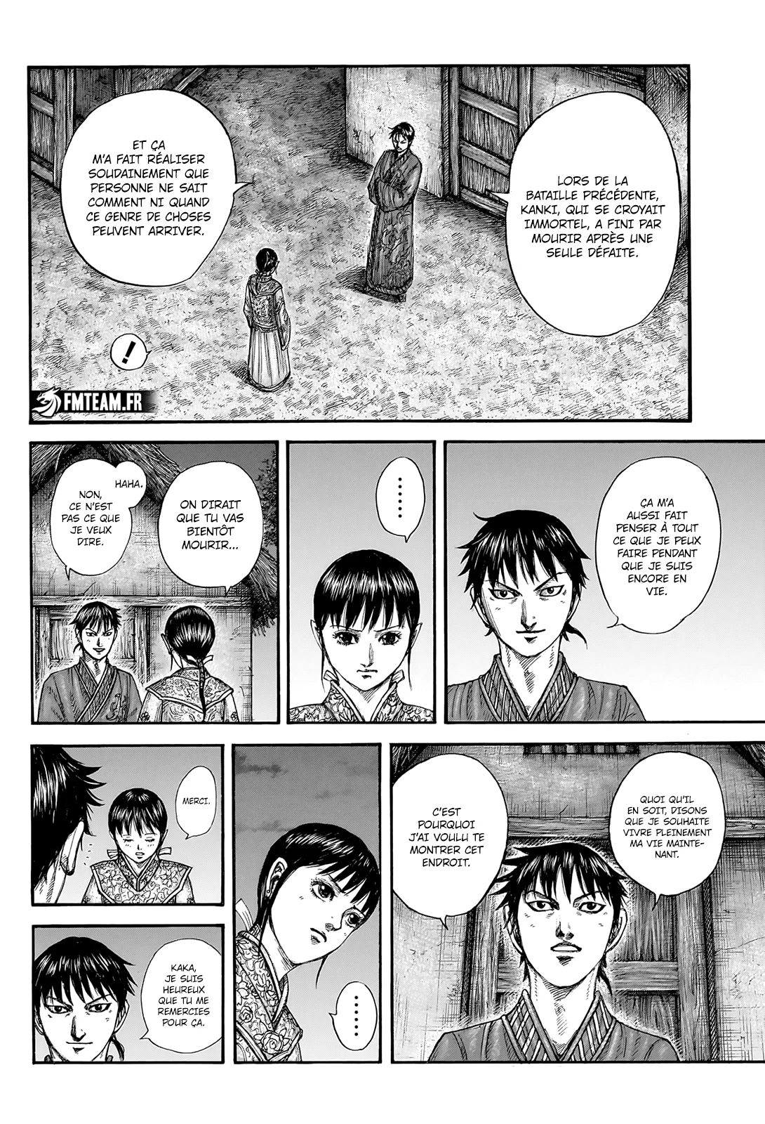 Chapter Image 297