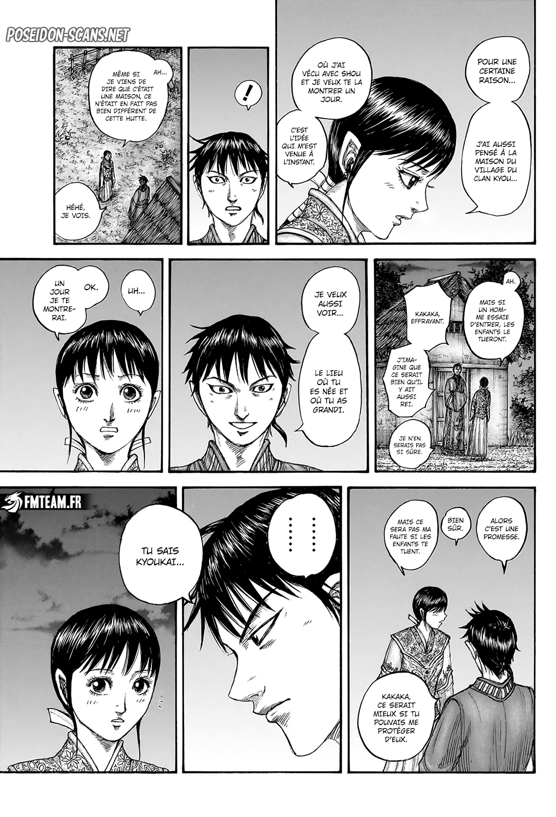 Chapter Image 334