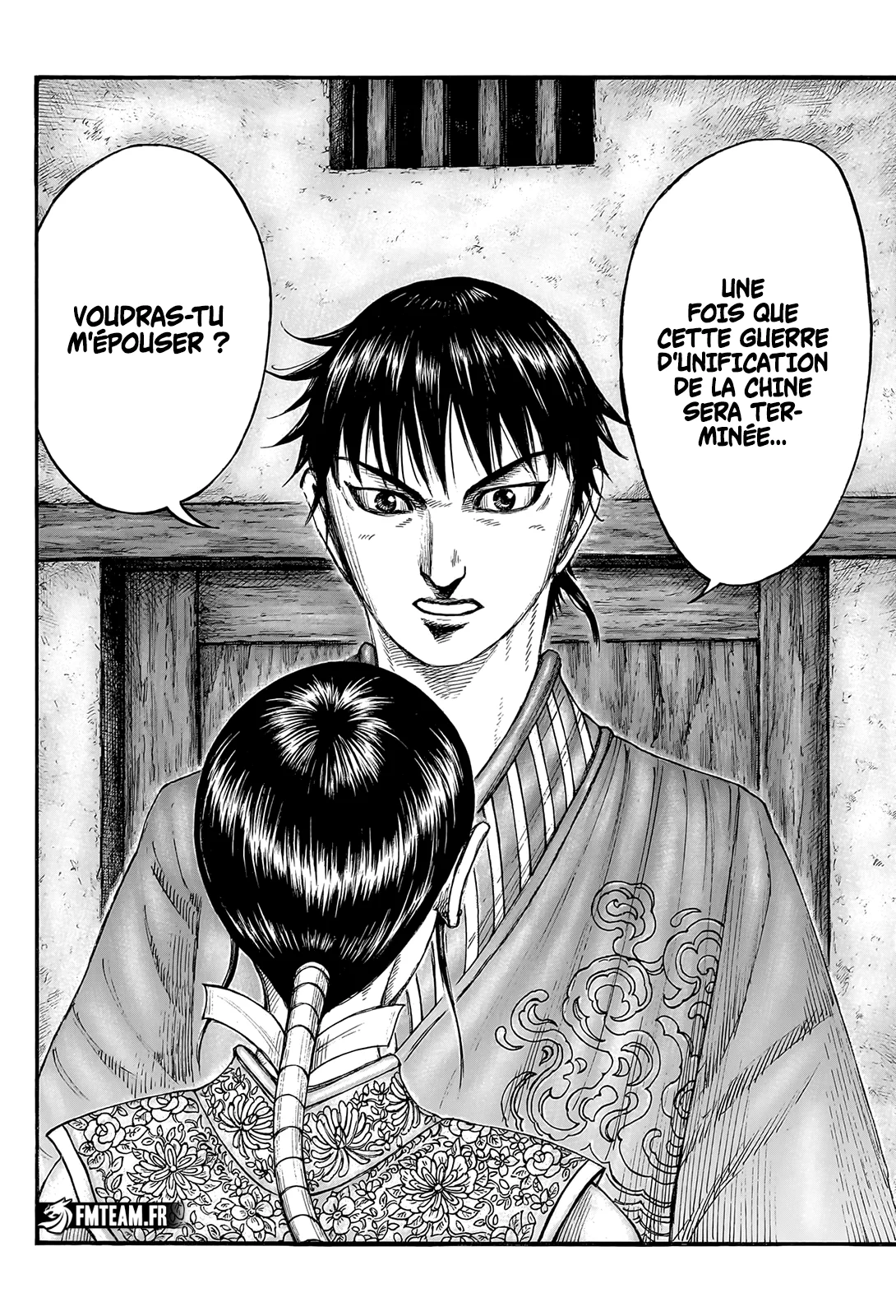 Chapter Image 371