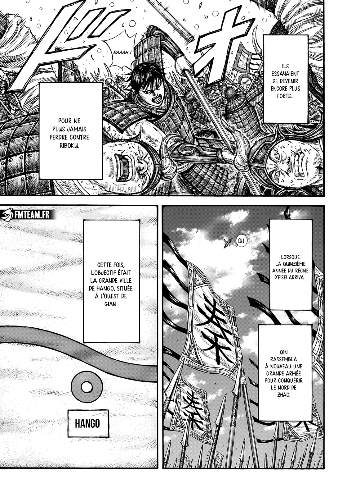 Chapter Image 704