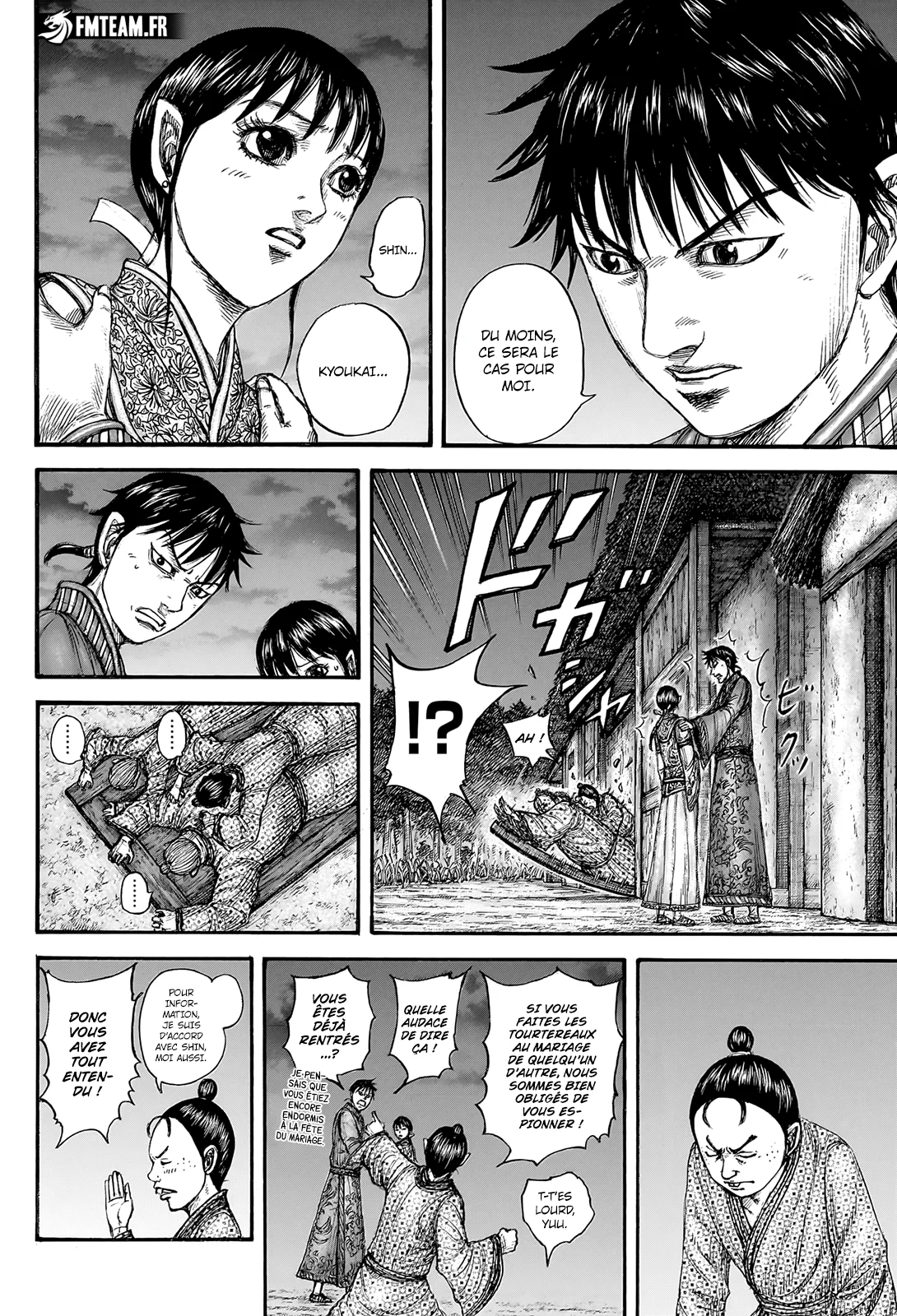 Chapter Image 519
