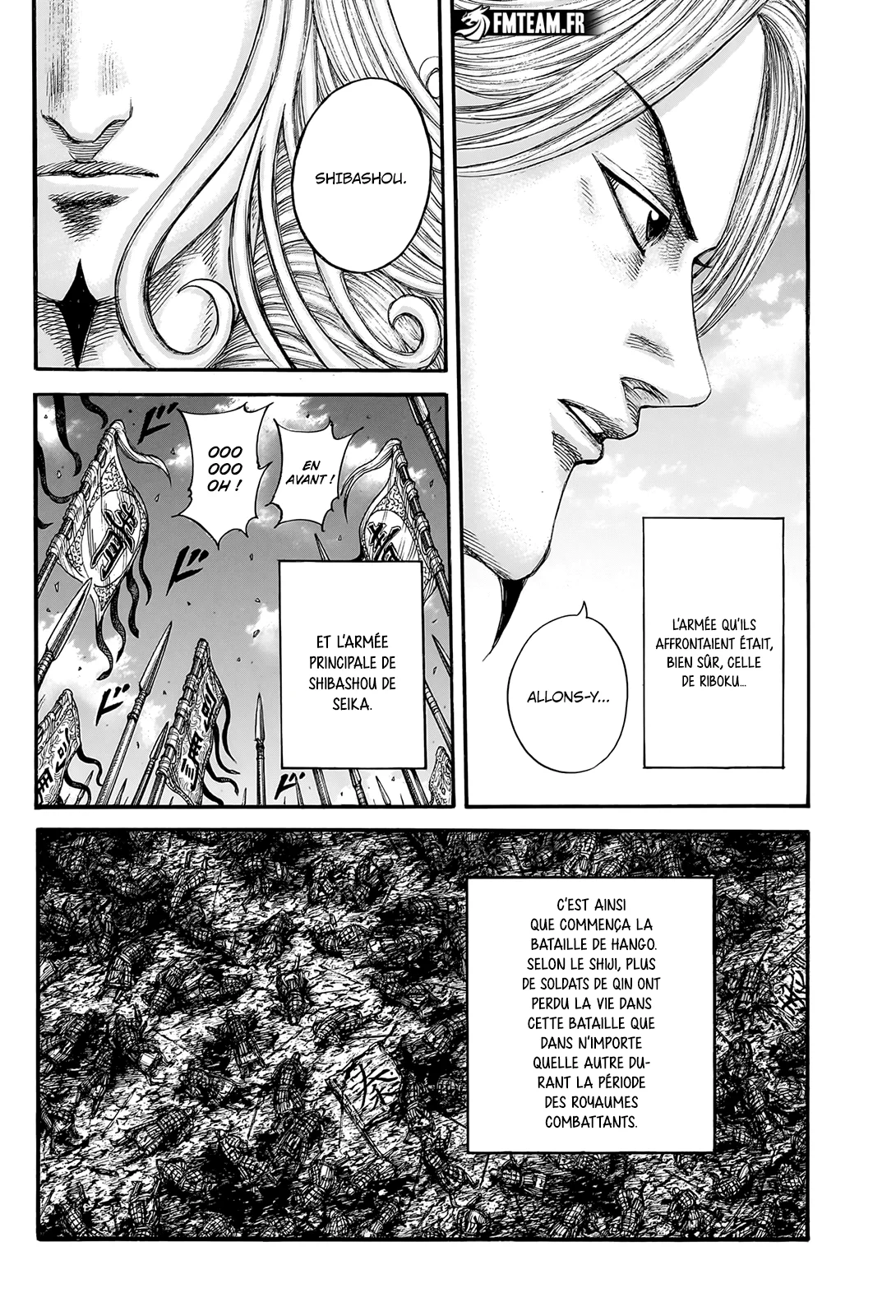 Chapter Image 741