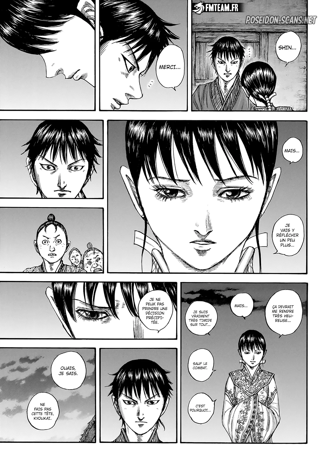 Chapter Image 556