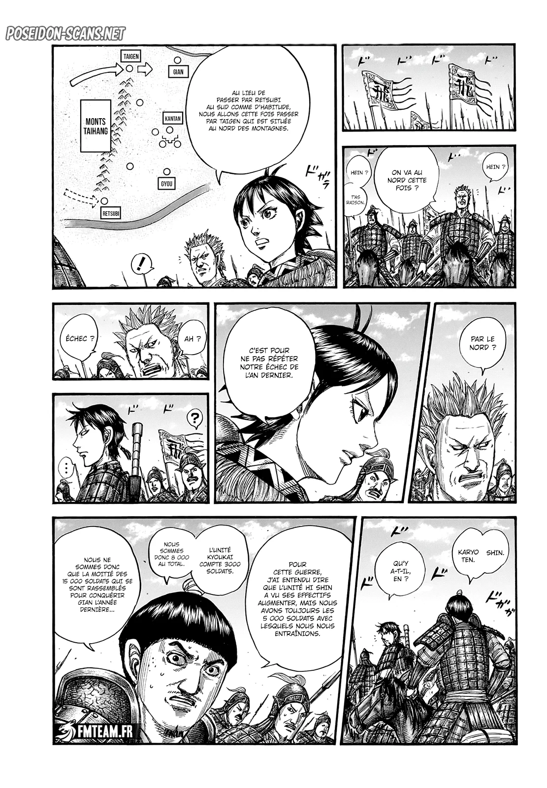 Chapter Image 334