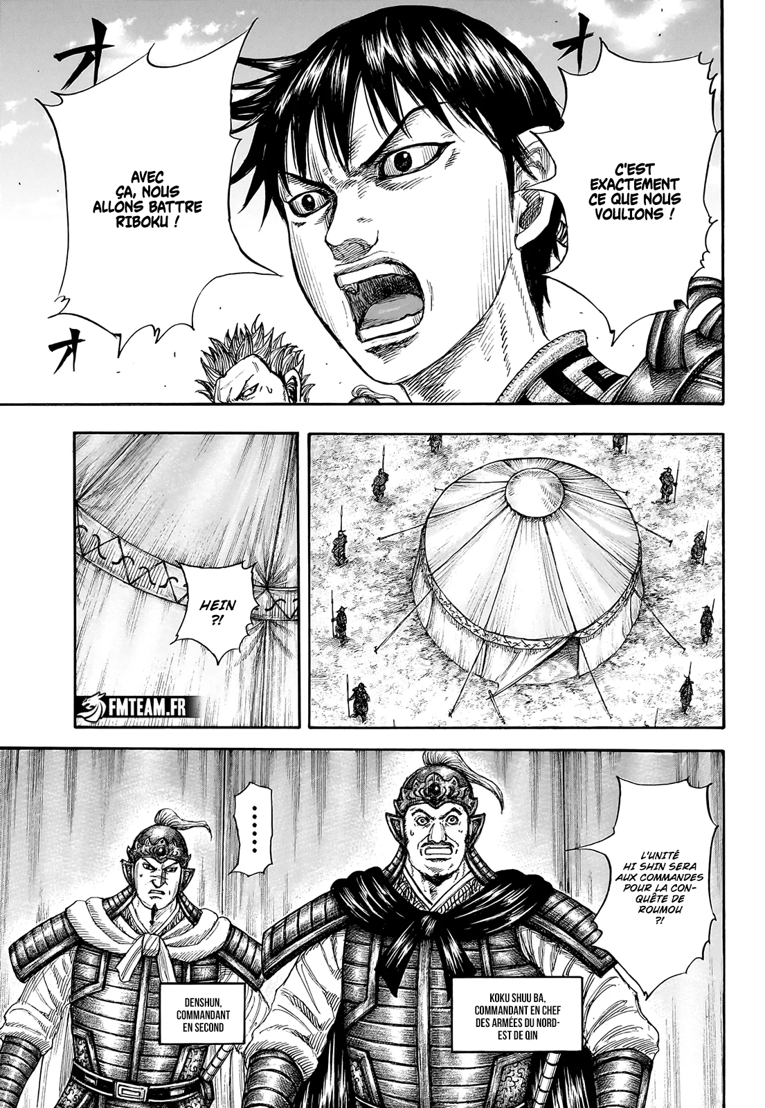 Chapter Image 519