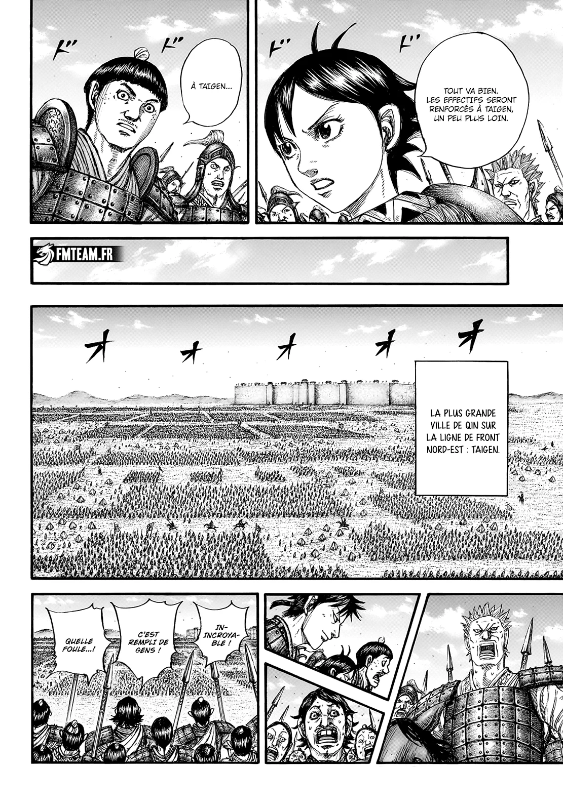 Chapter Image 371
