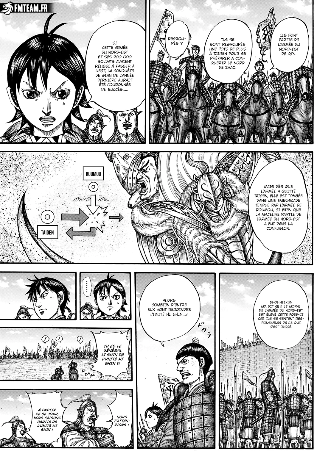 Chapter Image 408