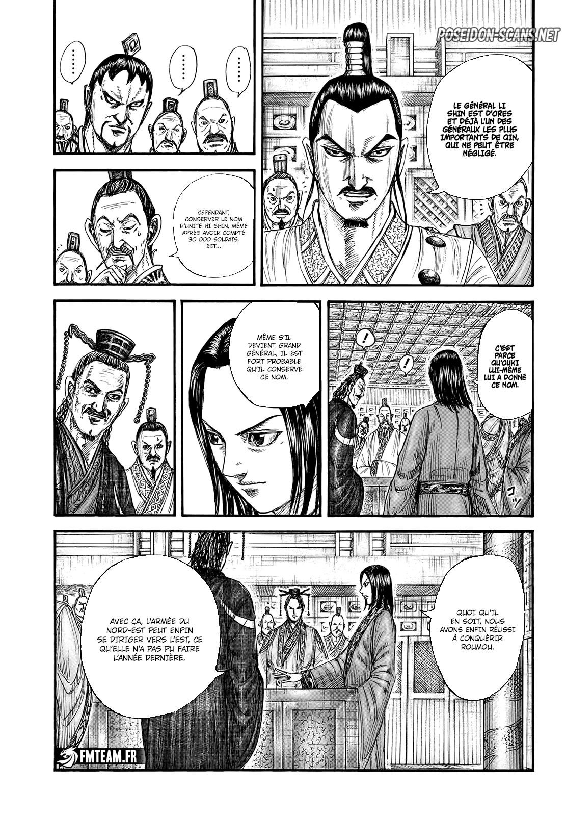 Chapter Image 112