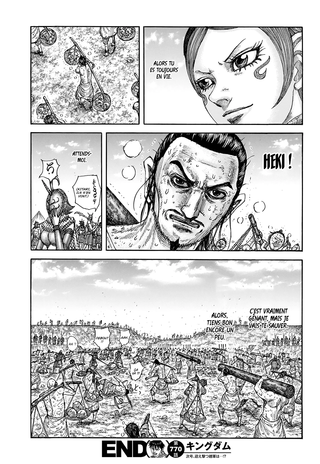 Chapter Image 630